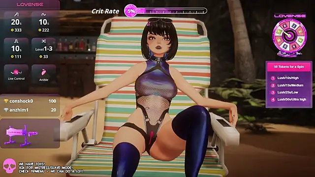 emyliveshow online show from January 9, 5:48 pm