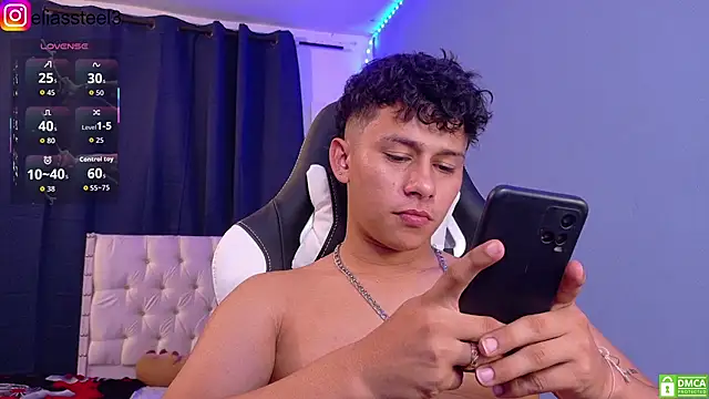 Snapshot of elias_steel1 chatting on July 27, 10:50 pm elias steel1 online show from July 27, 10:50 pm