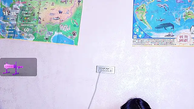 Snapshot of Solsken_ chatting on January 10, 10:03 pm Solsken online show from January 10, 10:03 pm