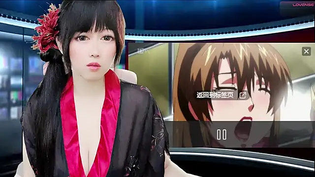 LuckyCute-Tutu online show from October 4, 3:21 pm