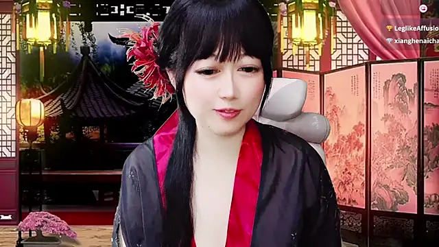 Snapshot of LuckyCute-Tutu chatting on February 21, 1:34 pm LuckyCute-Tutu online show from February 21, 1:34 pm