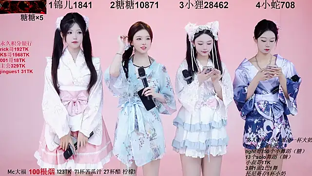 1X-one online show from September 23, 3:09 am