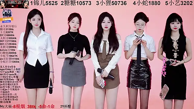 1X-one online show from November 4, 4:11 am