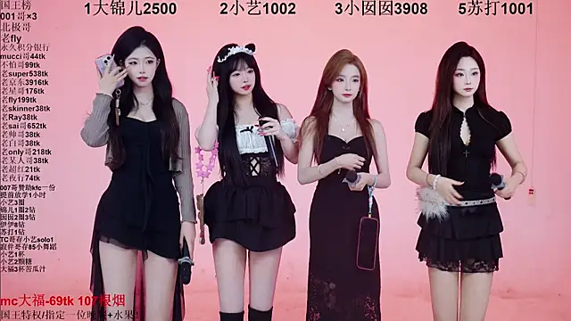 1X-one online show from February 8, 4:05 am