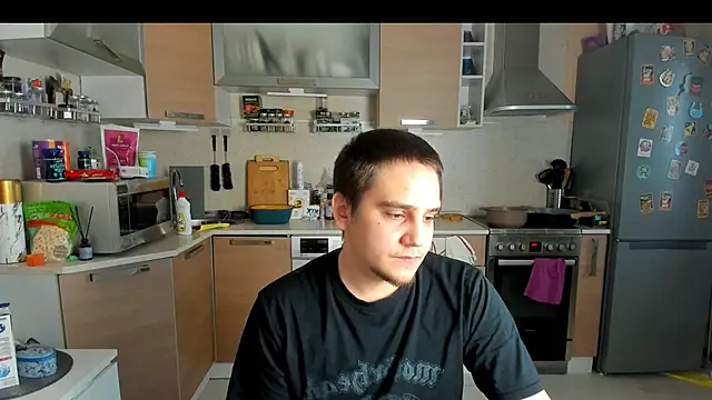 Snapshot of Bear_Beer130 chatting on May 25, 5:30 pm Bear Beer130 online show from May 25, 5:30 pm