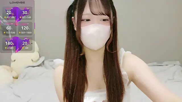 neko ha chan online show from March 4, 12:11 pm