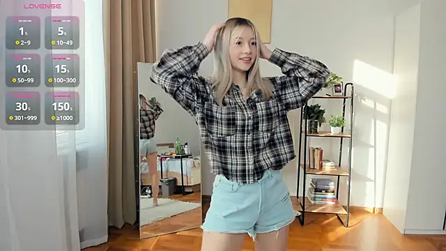 Snapshot of FaaBinaa chatting on February 2, 8:35 am FaaBinaa online show from February 2, 8:35 am