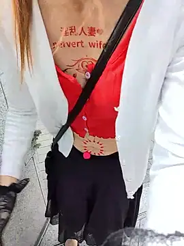 Snapshot of pink-mai chatting on October 17, 11:40 pm pink-mai online show from October 17, 11:40 pm