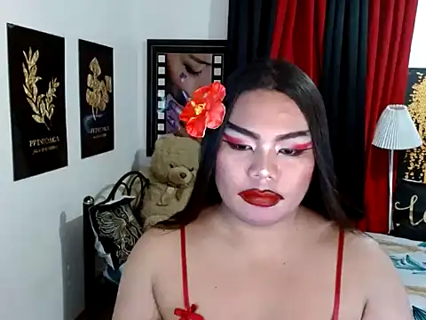 Snapshot of TSbrianaHugeCock chatting on April 18, 7:07 pm TSbrianaHugeCock online show from April 18, 7:07 pm