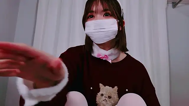 Snapshot of NANA_chan_1 chatting on November 1, 8:49 am NANA chan 1 online show from November 1, 8:49 am