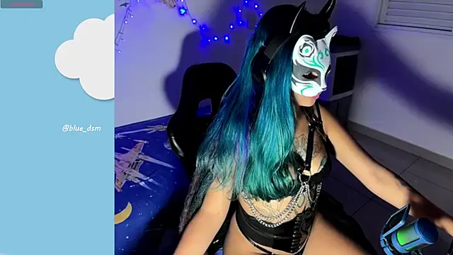 Snapshot of bluesubmissive chatting on June 4, 5:35 am bluesubmissive online show from June 4, 5:35 am