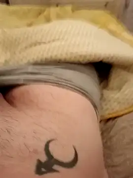 Snapshot of Empi19cm chatting on February 23, 7:55 pm Empi19cm online show from February 23, 7:55 pm