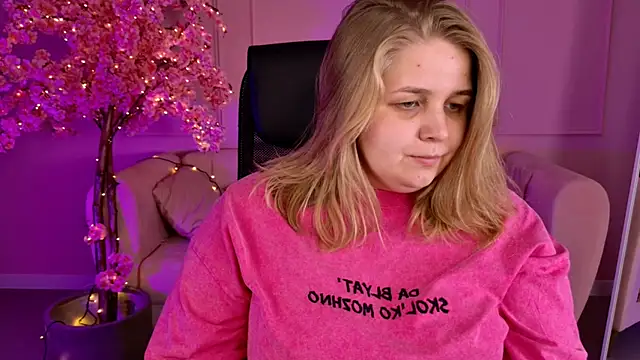 SladaDell online show from September 29, 5:12 am