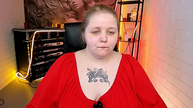 Snapshot of SladaDell chatting on February 27, 9:31 am SladaDell online show from February 27, 9:31 am