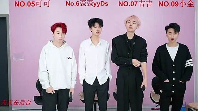 Beautifulboys-777 online show from October 23, 11:20 am