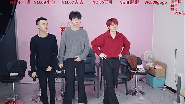 Beautifulboys-777 online show from January 11, 11:59 am