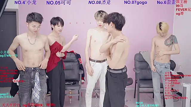 Beautifulboys-777 online show from March 7, 11:29 am