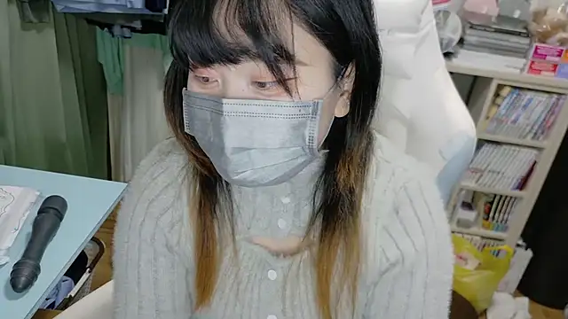 Snapshot of MIKE_chan chatting on January 8, 8:05 am MIKE chan online show from January 8, 8:05 am