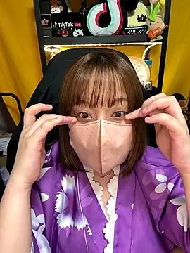 Snapshot of 0kanna0 chatting on September 17, 4:08 pm 0kanna0 online show from September 17, 4:08 pm