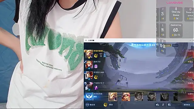 Duolamei online show from September 20, 1:01 pm