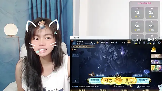 Duolamei online show from October 14, 2:12 am