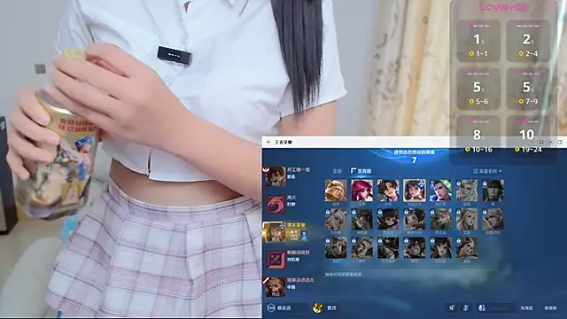 Duolamei online show from December 20, 5:36 am