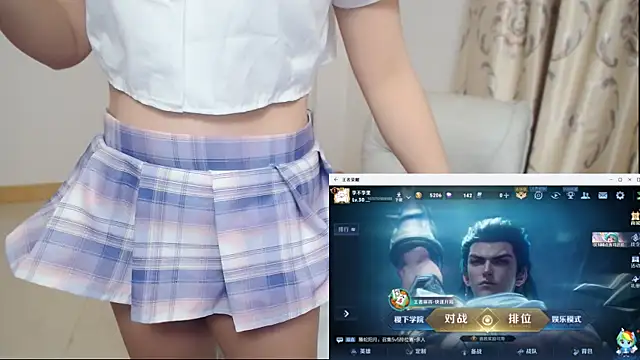 Duolamei online show from March 30, 1:23 pm