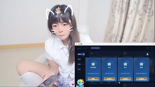 Duolamei online show from April 15, 7:37 am