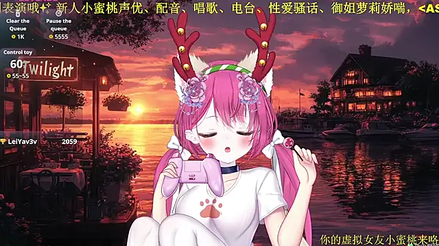 Mitao  online show from February 3, 12:10 pm