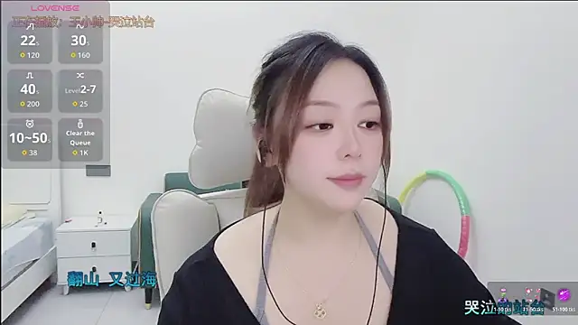 Lcey 66 online show from October 22, 1:55 pm