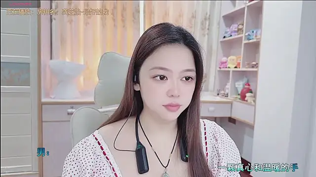 Snapshot of Lcey_66 chatting on July 19, 1:20 am Lcey 66 online show from July 19, 1:20 am