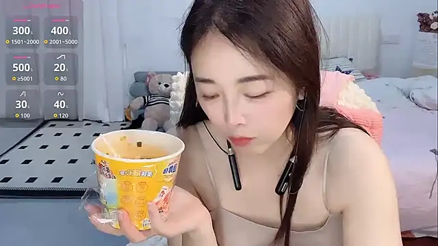 Xiali-166 online show from November 5, 8:58 am