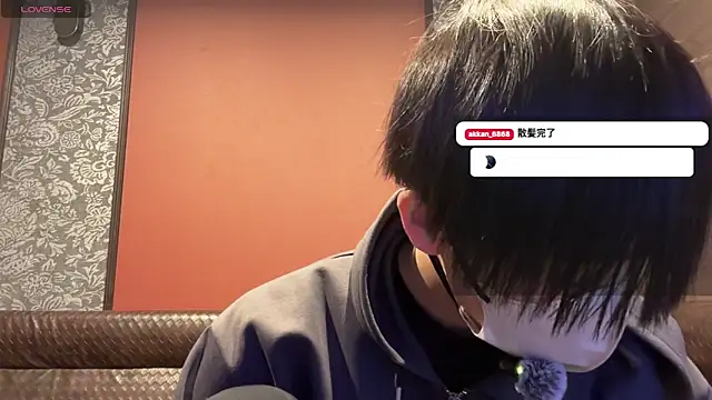 akkan 6868 online show from March 9, 7:34 am