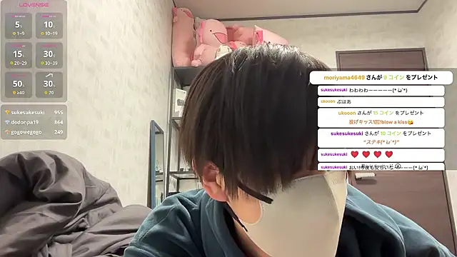 akkan 6868 online show from April 10, 1:16 pm