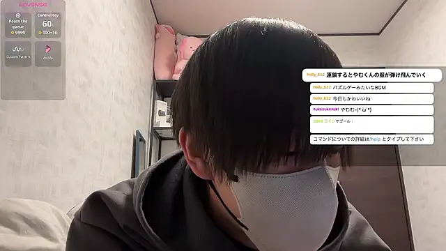 akkan 6868 online show from April 13, 12:32 pm