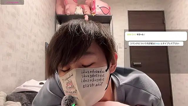 akkan 6868 online show from June 11, 1:53 pm