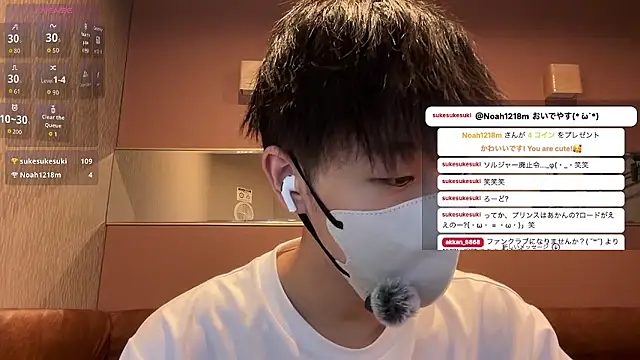 akkan 6868 online show from July 1, 1:02 pm