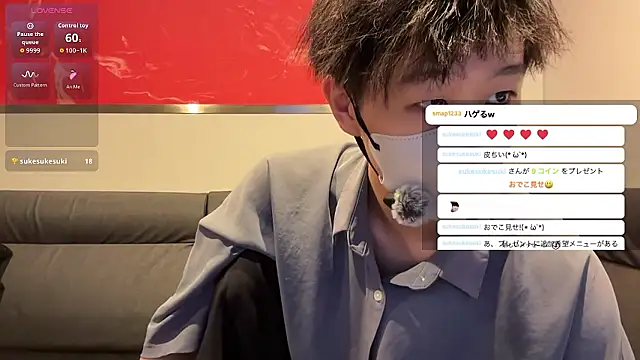 akkan 6868 online show from July 8, 10:20 am