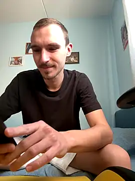 Snapshot of DeepShuk56 chatting on November 3, 5:31 am DeepShuk56 online show from November 3, 5:31 am