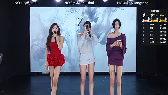 SK-001 online show from February 6, 12:26 am