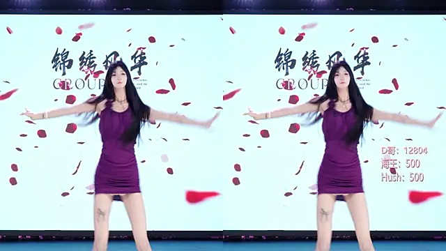 SK-001 online show from April 14, 11:27 am