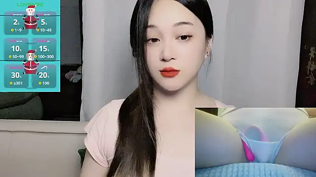 woaiqinqin online show from July 8, 4:11 pm