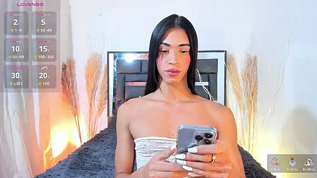 REINA ADAHARA online show from November 13, 11:20 am