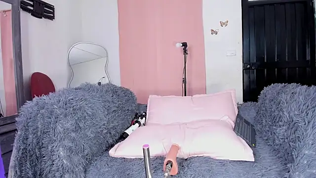 REINA ADAHARA online show from February 13, 5:31 pm