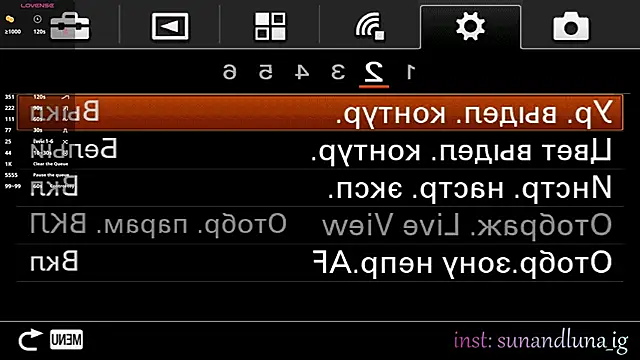 SunAndLuna  online show from September 18, 5:48 pm