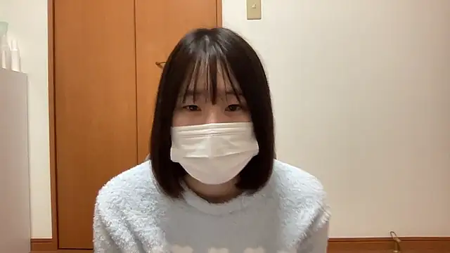 Snapshot of nuu_u chatting on January 19, 3:05 pm nuu u online show from January 19, 3:05 pm