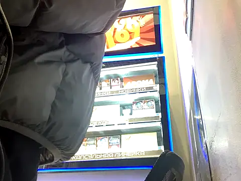 Snapshot of C8ETO4KA chatting on November 16, 9:04 am C8ETO4KA online show from November 16, 9:04 am