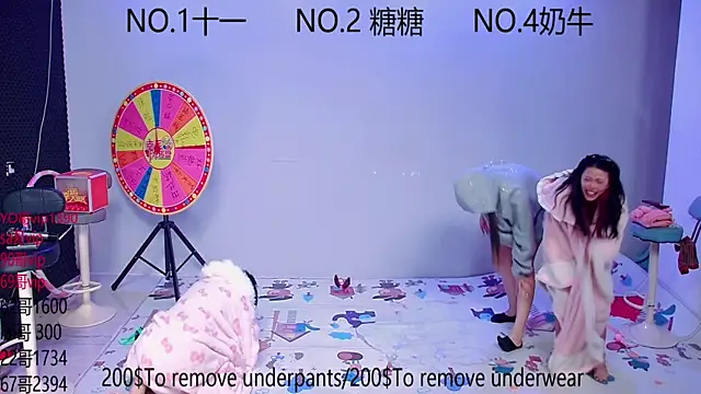 ERA 002 online show from October 12, 11:09 am