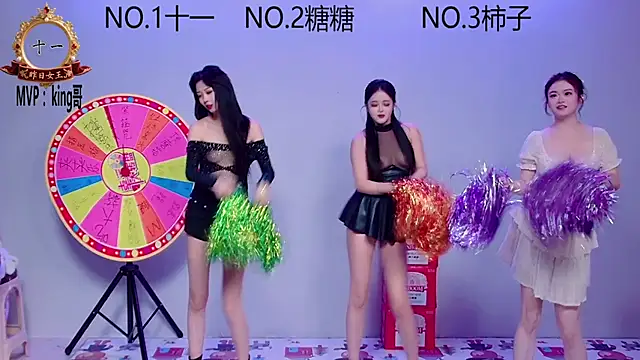 ERA 002 online show from November 2, 9:11 am