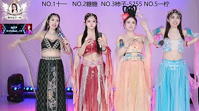 ERA 002 online show from November 29, 10:07 am